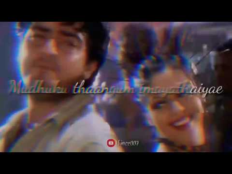 Vathikuchi Pathikadhuda song whatsapp status| Ajith status|dheena movie songs|life motivation songs|