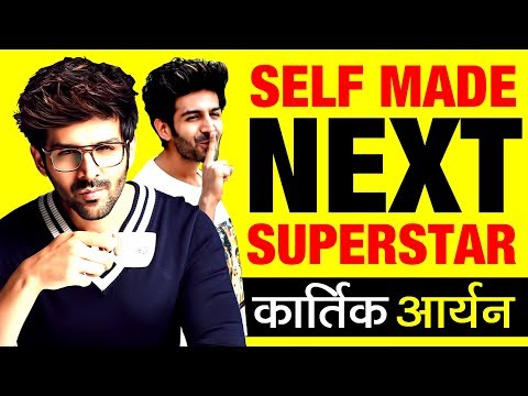 Kartik Aaryan (The Untold Story) | Biography in Hindi | Life Story | Movies | Bollywood |Luka Chuppi