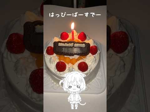 【誕生日🎂】1いいねで0.1%喜ぶもも描きます🍑みんなの高評価でお祝いして下さい✨ぼっち卒業したい！【柏木もも】#shorts #誕生日 #illustration