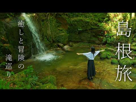 Healing Journey to Waterfalls and Shrines! Record of a couple staying in a car to enjoy Shimane