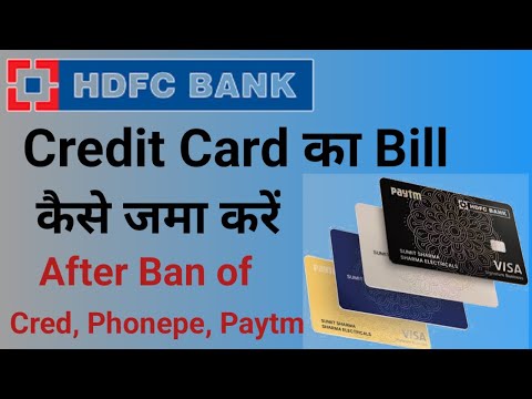 HDFC Bank Credit Card Bill Kaise Bhare 2024 | After RBI Restricted Cred, Phonepe, Paytm| BBPS