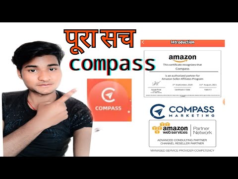 💥 Compass App totally fake update | compass app withdrawal problem | compass app real or fake | scam