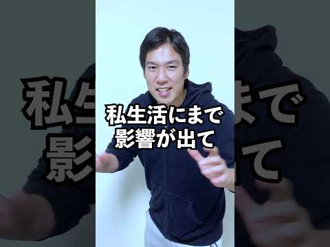 便秘になる本当の原因！トレーナーが解説！#Shorts