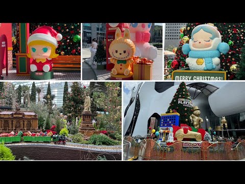 CHRISTMAS IN SINGAPORE 2024-Part 2 Garden by theBay, Vívo city, Suntec city狮城圣诞🎄大狂欢2🎅滨海花园、怡丰城、新达