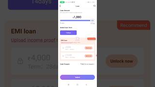 Instant loan app l Best loan app l personal loan app l loan kaise le #personalloan