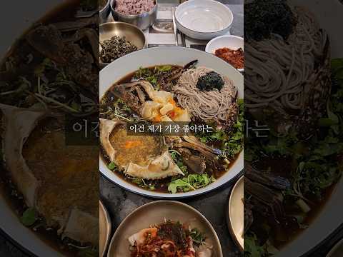 남대문에서 제일 맛있는 한정식 맛집??