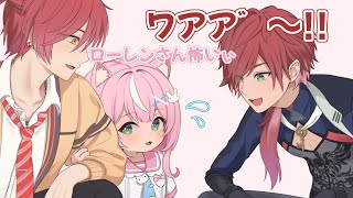 人見知りナリちゃんを爆音ボイスであやすローレンお兄ちゃん【ヤン・ナリ/ハユン/ローレン/にじさんじ/手描き】