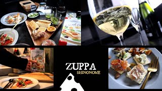 【フィンガーフード】簡単おもてなし&ワインのお供に🥂クラッカーアレンジレシピ・カナッペ | ZUPPA SHINONOME