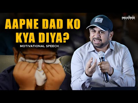 Best Motivational Speech For Distracted Youth | Father | Mother | Children | Speaker Munawar Zama