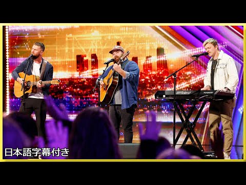 Do you like country? Trio's a pleasant Ashes & Arrows ALL Performances | AGT 2024