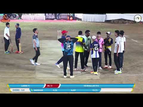 KHALLAS 214 vs LAXMI 11  (BROTHER'S CHASHAK 2024, DOMBIVALI )