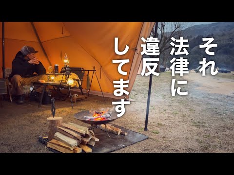 【見たくないものを見てしまった】まだこんな事する人いてるのか…