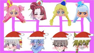 プリキュア❤️クリスマス🎄カップルデートあみだくじ🎄キュアフレンディ＆悟くん❤️ザクロ＆ガオウのカップルがクリスマスデートするためにあみだくじ！！司会はもちろん猫屋敷🎤💕