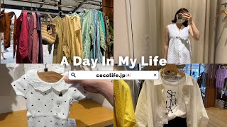 《vlog》アウトレット | 産前最後のお買い物👶🏻|神戸三田プレミアムアウトレット🛍️