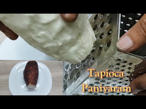 மரவள்ளிக் கிழங்கு இருக்கா?அப்ப இதை மிஸ் பண்ணாதீங்க!Tapioca paniyaram