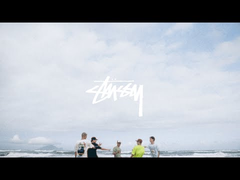 SS23 May | Advertising | STÜSSY Summer 2023