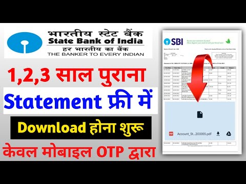 How To Download SBI Bank Statement Online I SBI Bank ka 1 sal ka Statement Kaise Nikale