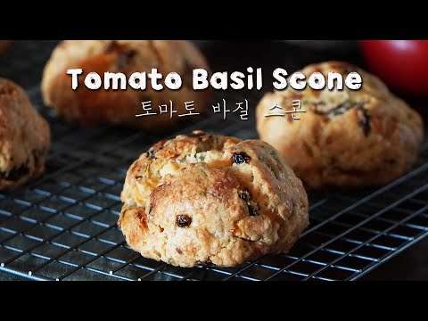 How to make tomato basil sconeㅣ Tomato Basil Cheese scone