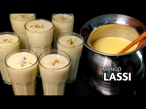 Mango Lassi|Mango Lassi Recipe|आम की लस्सी|Lassi|Summer Lassi Recipe