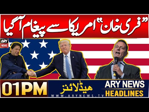 ARY News 1 PM Headlines | 25th DEC 2024 | "Free Imran Khan" - Message From America