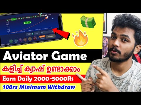 🔥😍2000₹-5000₹ 🎉Best Aviator Game App 2024 New Money Making Apps Malayalam | best Self Earning Apps