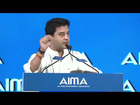 Address at the 51st National Management Convention of All India Management Association (AIMA)