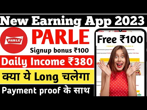 New Earning App Today। Parle app payment proof। Parle app se paise kaise kamaye।क्या long term चलेगा