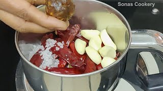 Easy Chutney Recipe | How To Make Tasty Chettinad Red Chilli Chutney