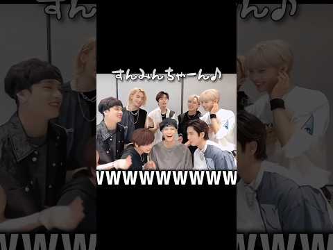 動物園すぎるスキズWWWWWWWWWW#straykids #스트레이키즈 #skz #スキズ #losemybreath #kpop #youtube #youtubeshorts