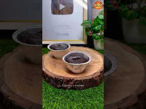 Choco lava cake 😍😍❤️❤️…#shorts #shortsvideo #chocolavacake #cake #chocolatecake #kalpanaskitchen