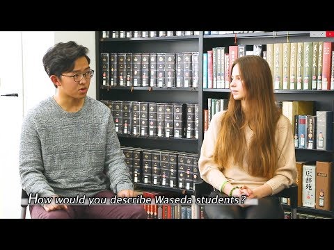 Students' Voices: WASEDA UNIVERSITY Global Studies in Japanese Cultures Program（JCulP）