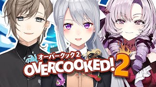 【OverCooked!2】ライブの”絆”、作ってから行きますか…✈🍳 w/叶 , 壱百満天原サロメ【にじさんじ / 樋口楓】