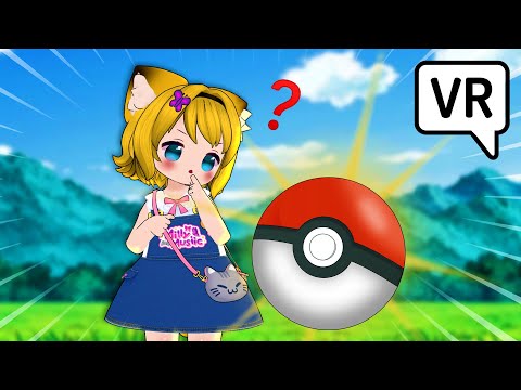 Una POKEBOLA | Milly en VRCHAT