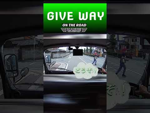 Give Way-譲る気持ちで事故防止-【ドラレコ映像】