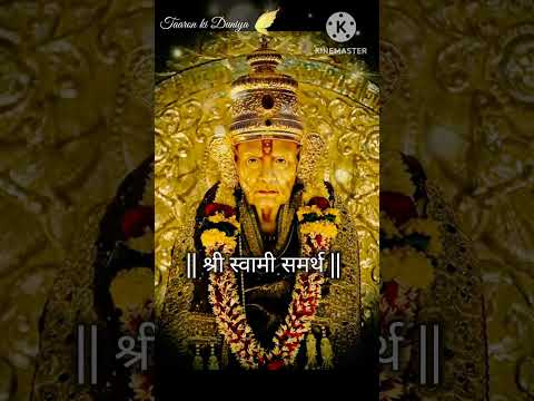 Shree Swami Samarth Tarak Mantra श्री स्वामी समर्थ तारक मंत्र #श्रीस्वामीसमर्थ #shriswamisamarth