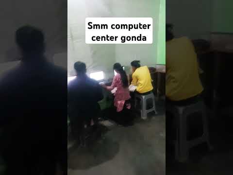 Smm computer centre gonda