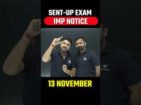 Bihar Bord Sent Up Exam 2024 #bsebsentupexam2024 #sentup_exam #sentupexam #sentupexam2024