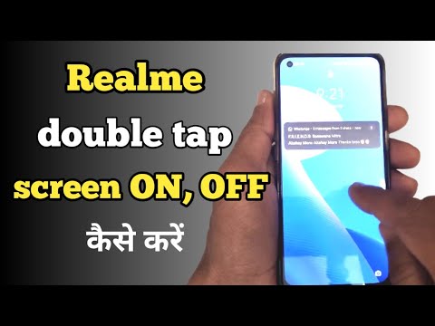 Realme double tap to turn on or off screen