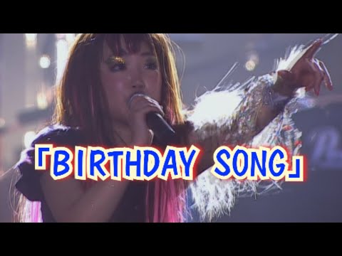 「BIRTHDAY SONG」歌詞付き　JUDY AND MARY　POP LIFE Live in TOKYO DOME