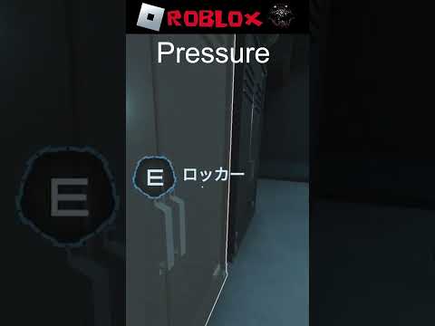 【RobloxPressure】圧力❗音量注意ｗ❗🎃#roblox #shorts #ゲーム #ゲーム配信 #ゲーム実況 #縦型配信 #雑談 #vtuber【#ロブロックス 】