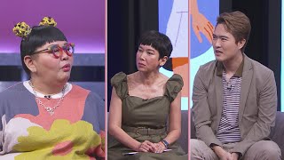 Let's Talk About Health S2 医聊大小事 S2 EP23 - How do we treat eczema? Can we cure it?