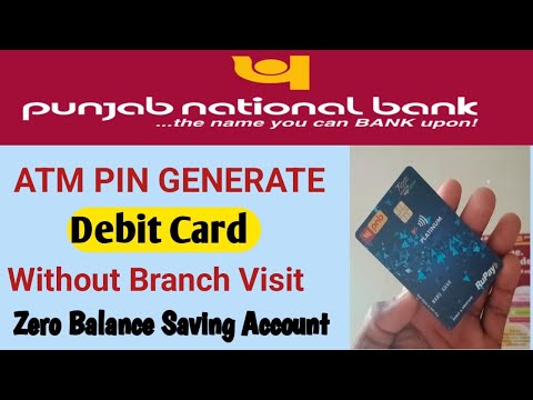 pnb debit card pin making process | pnb atm pin generate