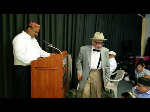 Muslim Holiday Eid Ul-Adha in Fitchburg, August 22, 2018