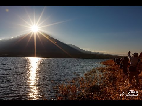 絕美富士山-山中湖-鑽石富士+二十曲峽縮時影片 4K