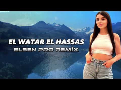 Elsen Pro - El Watar El Hassas