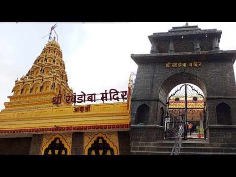 Khandoba Mandir |  खंडोबा मंदिर | Khandoba Mandir Akurdi Pune | VlogGoals