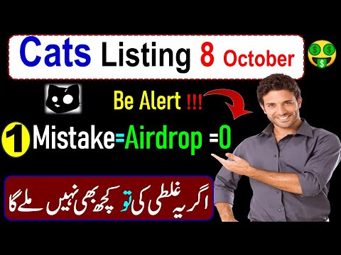 Cats Listing Date 8 October 2024 || Don't this Mistake || Earn money online in free