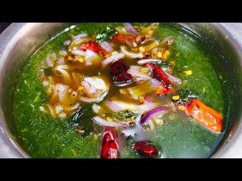 சிவப்பு பொன்னாங்கண்ணி கீரை கடையல்| Red Ponnanganni Keerai Kadayal in tamil | Healthy Cooking Channel