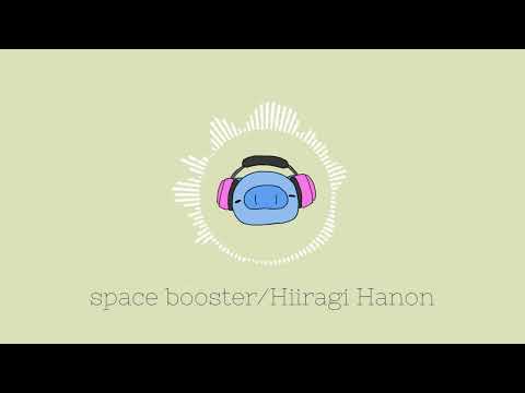 低音が響くbgm 『space booster』【freebgm】【作業用bgm】