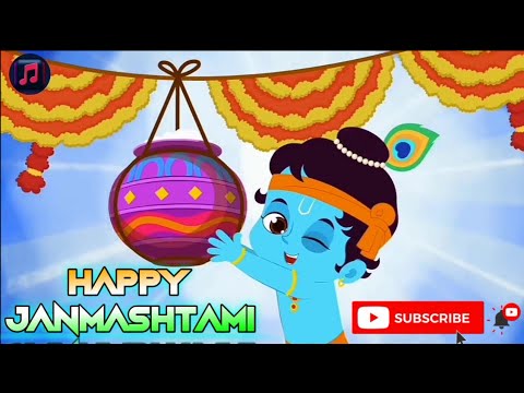 Janmashtami_Cartoon_Video_Song || Adharam_Madhuram_Song_By_Shreya_Ghoshal || #Janmashtamisong2022